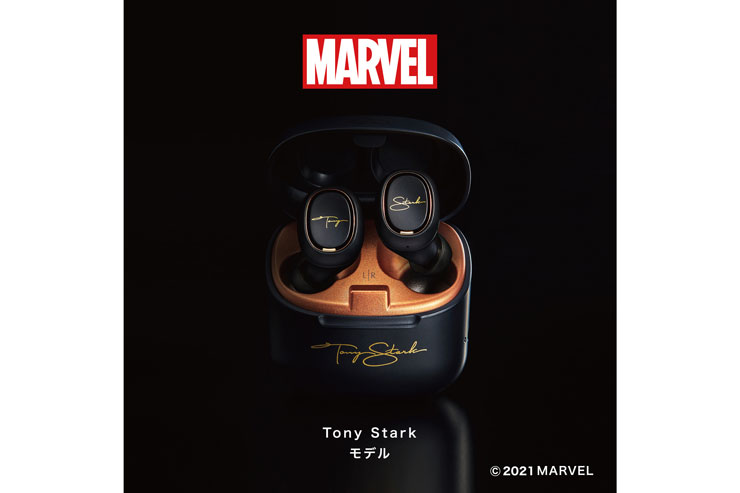 ワイヤレスイヤホンATH-MVL2 TSMARVEL/Tony Starkモデル