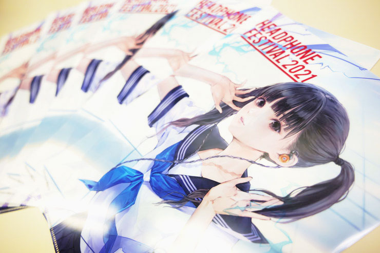 「春のヘッドフォン祭2021 ONLINE」開催記念！イラストレーター岸田メル先生描き下ろしクリアファイルプレゼント！一覧用画像