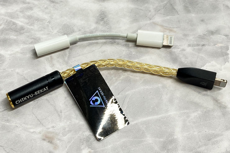 純正品と比較