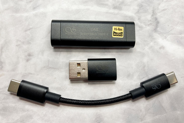 UA2本体