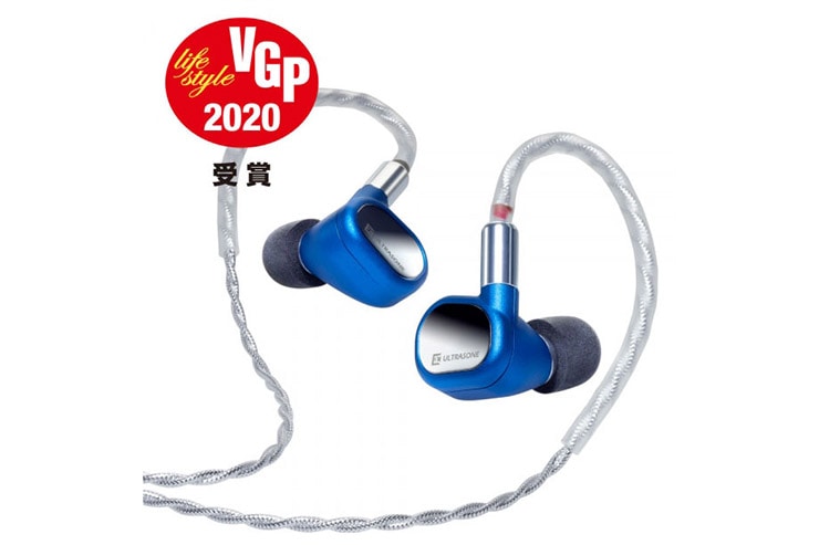 ULTRASONE Saphire