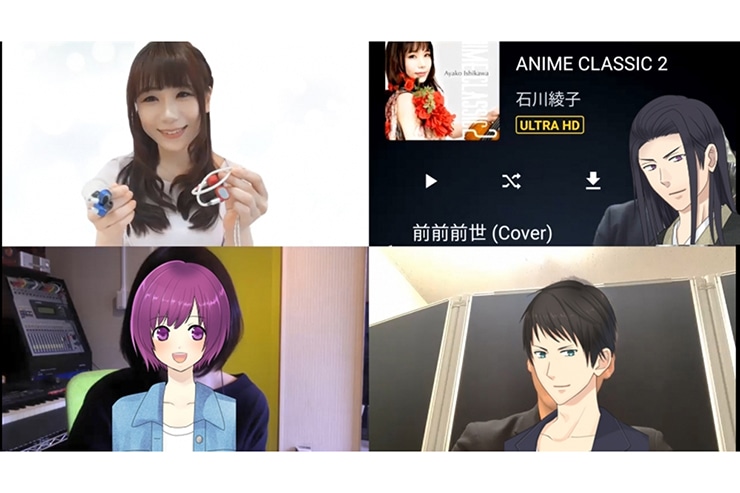 Zoom画面