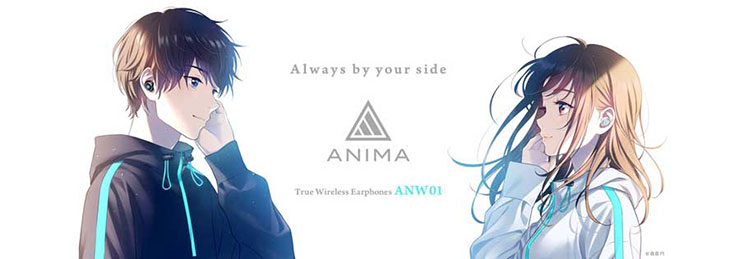 Always by your side