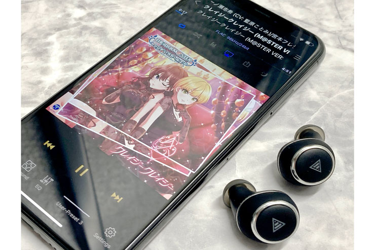 クレイジークレイジー (M@STER VERSION)