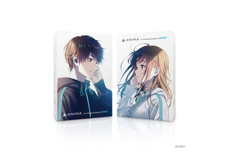 ANW01のパッケージイラスト