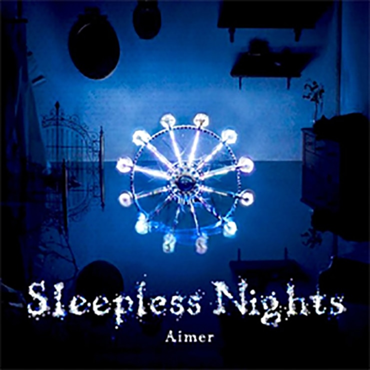 AIMER