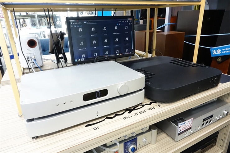 MSB Technology The Reference Headphone Amp
