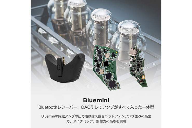 HIFIMAN DEVA