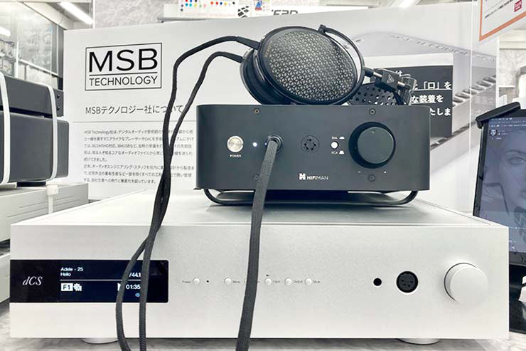 CRBNとJade II Amplifier