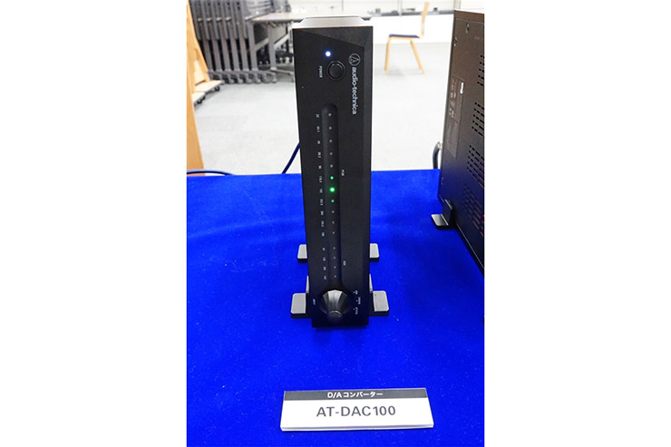 AT-DAC100_001