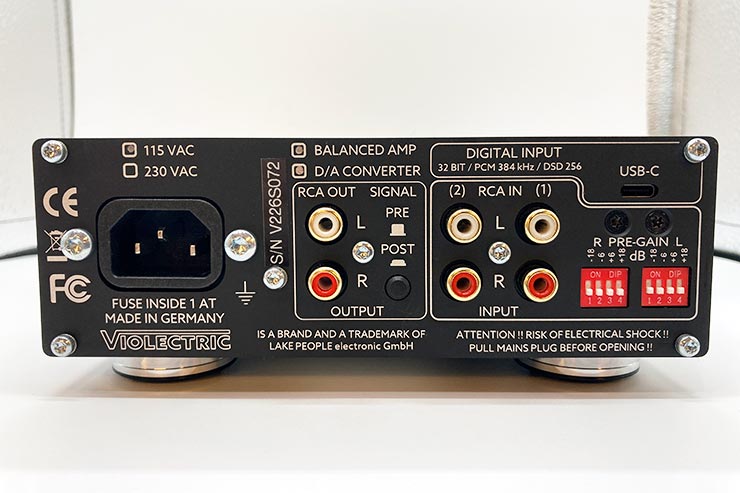 DHA V226のリアパネルイメージ