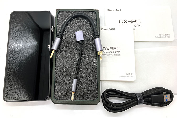 DX320の同梱物画像