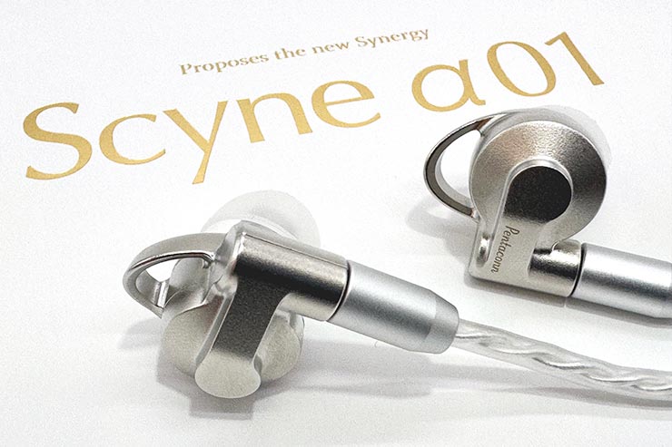 日本ディックス Pentaconn Scyne α01 レビュー | イヤーピースによる違いも楽しめる有線イヤホン一覧用画像