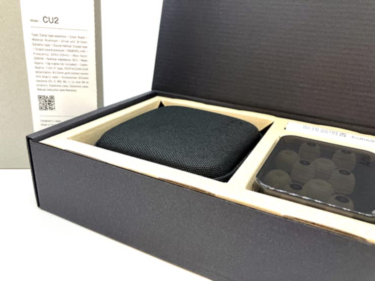 Artio CU2レビュー 特許技術a.i.m搭載の新型有線イヤホン Artio CU2レビュー 特許技術a.i.m搭載の新型有線イヤホン
