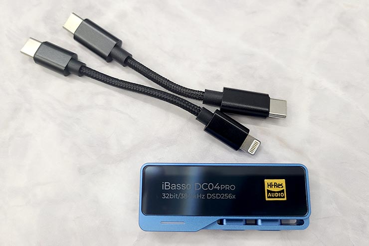 iBasso Audio DC04PRO レビュー | 4.4mmバランス端子を搭載した高