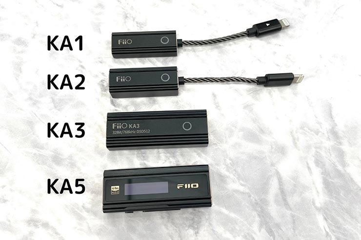 FiiOの小型USB-DACシリーズのサイズを比較の画像