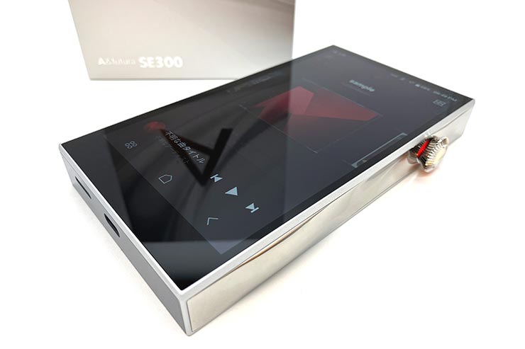 Astell&Kern A&futura SE300 レビュー