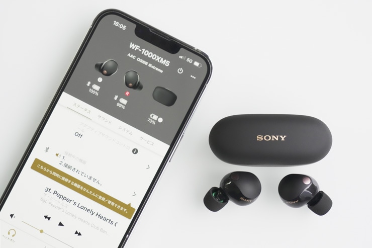 WF-1000XM5と「Headphones Connect」画面