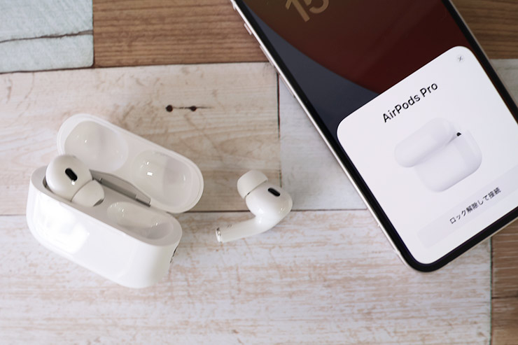 Air Pods proの画像