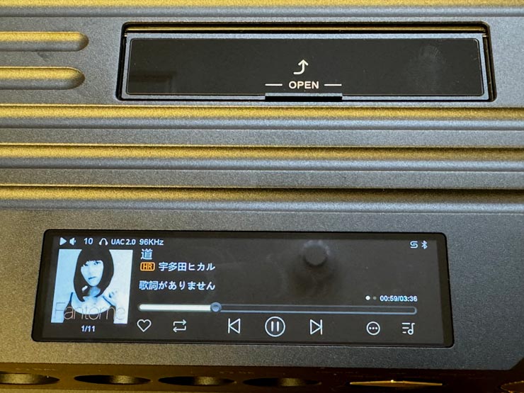 音源ファイルの情報表示画面