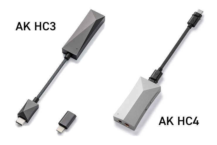 AK HC3とAK HC4の製品画像