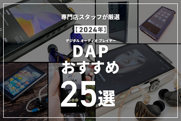 BOSS PSM-5 CENTAUR風バッファ P to P mod 新入荷】 再々値下げ