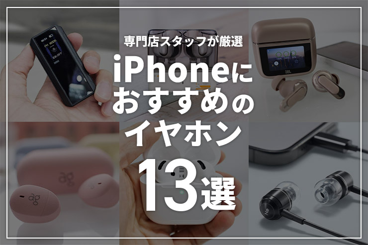 !AirPods Pro イヤホン 両耳RL1qN\ AirPods pro 1 両耳のみ イヤホン A20832084 【公式通販】