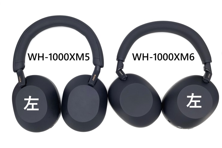 SONY WH-1000XM6とSONY WH-1000XM5の画像