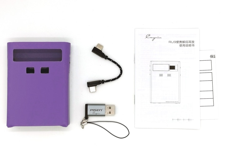 Cayin RU9の付属品画像