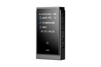 Shanling UP6商品イメージ