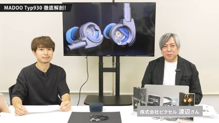 インタビュー冒頭あいさつの画像