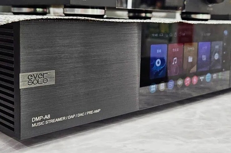 Eversolo DMP-A8の画像