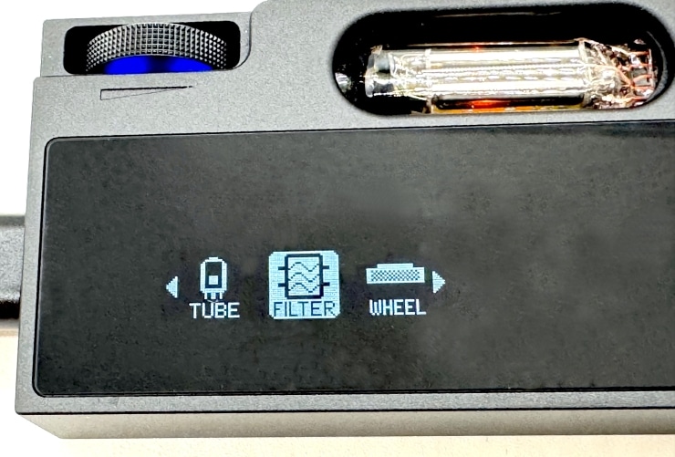 Shanling UA7のメニューの画像