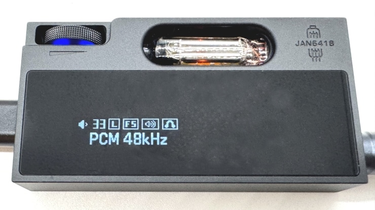 Shanling UA7の電源ON画像