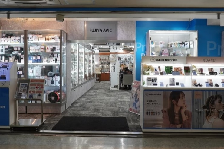 フジヤエービックの店頭画像