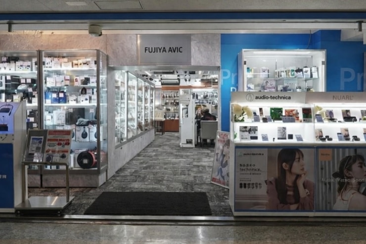 フジヤエービックの店頭画像