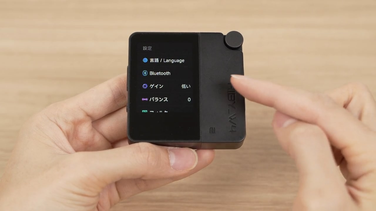 本体正面の画像