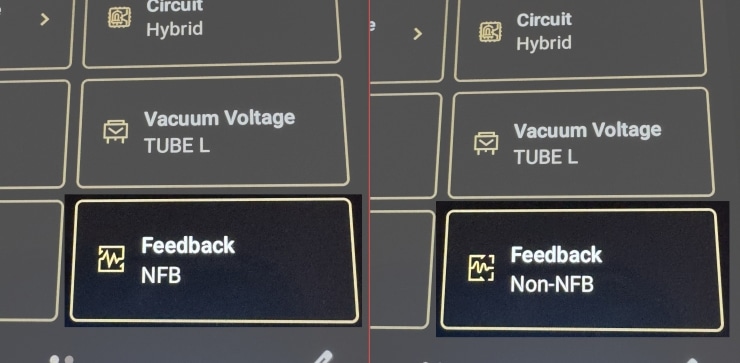 EvoAria EvoOne Ti / CuのNFB / Non-NFBの切替画像