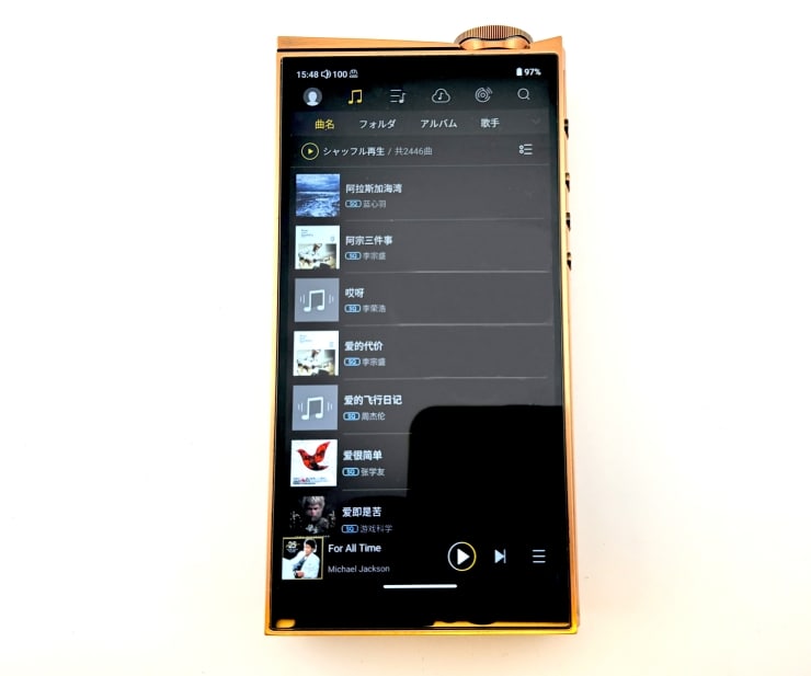 EvoAria EvoOne Ti / CuのUI画像
