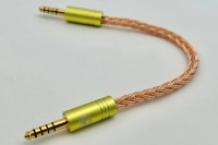 SOUND KITCHEN AIMS NESS IC mkII 4.4mm-4.4mm商品イメージ