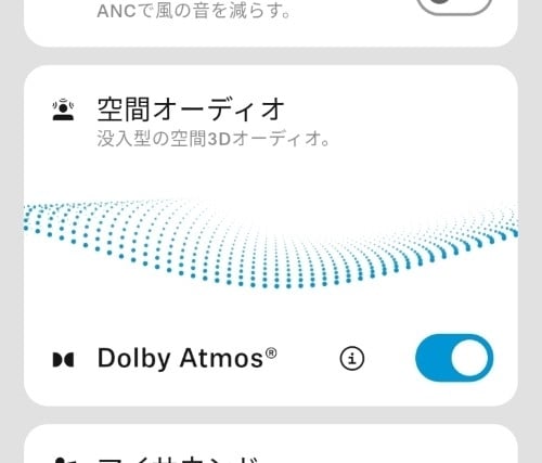 SENNHEISER MOMENTUM 4 Wirelessと5の画像