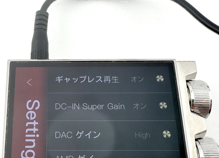 iBasso Audio DX340MAXのアダプタ駆動画像