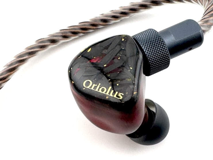 Traillii Ultra IEM Systemのフェイスプレート画像