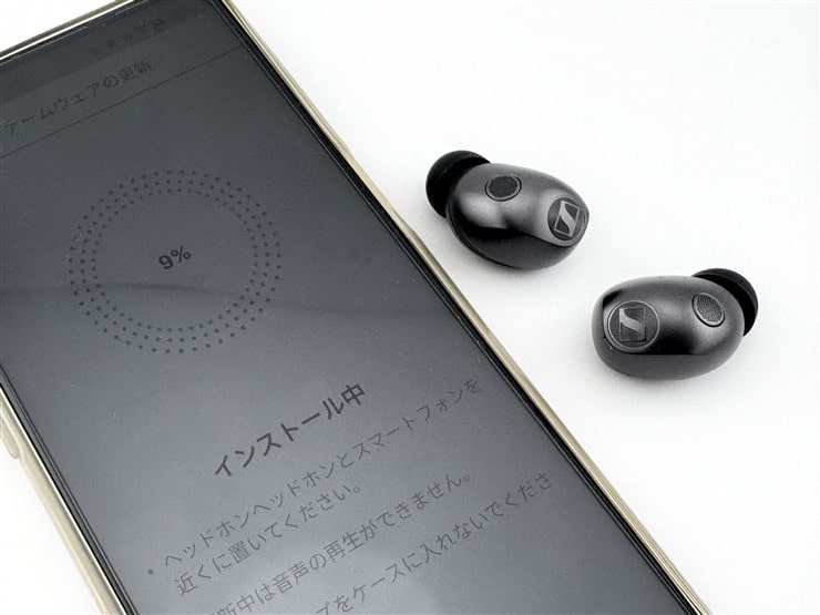 最新ファームウェアへのアップデートをお忘れなく