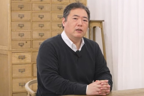 ブログ担当スタッフ根本イメージ