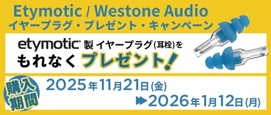 【イベントタイトル】