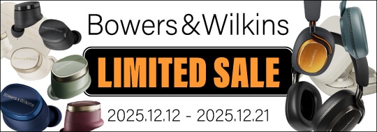 B&W Bowers&Wilkins ヘッドホン・イヤホン会員限定セール