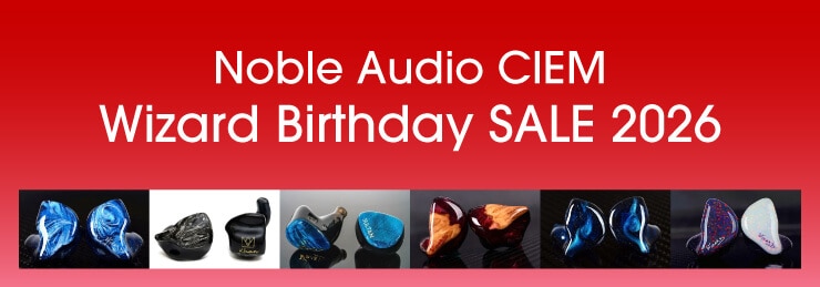 Noble Audio CIEM Wizard Birthday SALE 2026