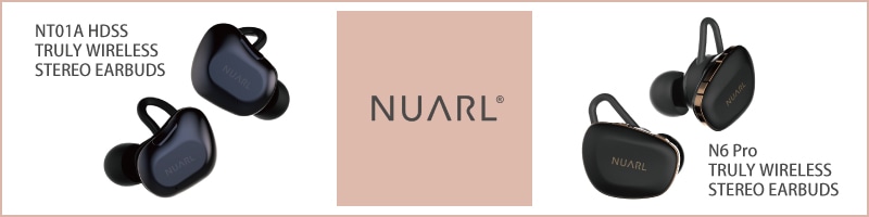 NUARL出展情報