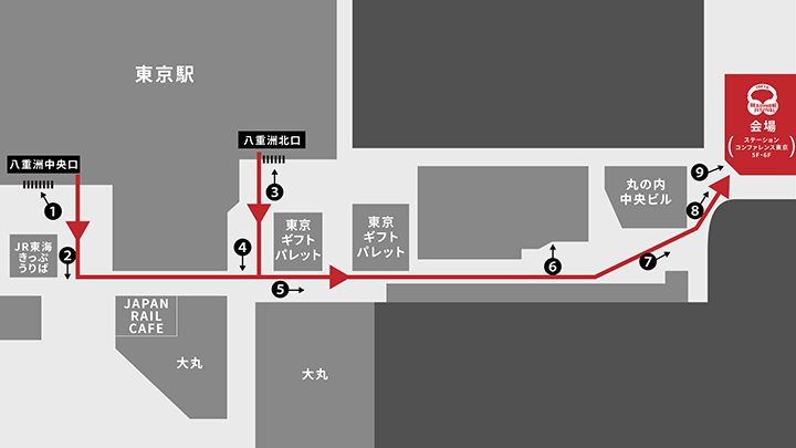 JR東京駅 八重洲中央口・八重洲北口からの行き方 MAP